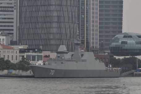 RSS Steadfast (70) (MODERN NAVY) RSS Steadfast (70)