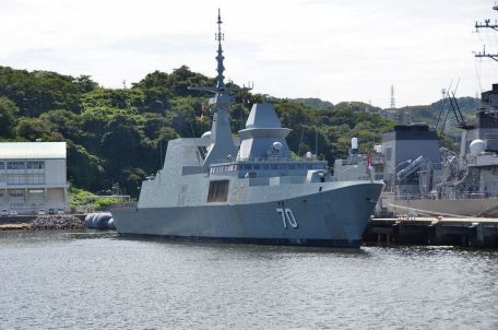RSS Steadfast (70) (MODERN NAVY) RSS Steadfast (70)