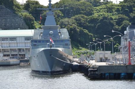 RSS Steadfast (70) (MODERN NAVY) RSS Steadfast (70)