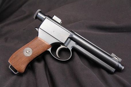 Steyr Model 1907 (M1907) (INTERWAR, WORLD WAR 1, WORLD WAR 2) Steyr Model 1907 (M1907)