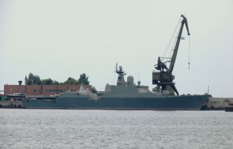 Tatarstan (Yastreb) (Project 1161)