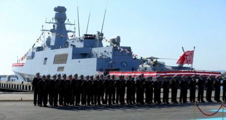 TCG Burgazada (F-513) (MODERN NAVY) TCG Burgazada (F-513)