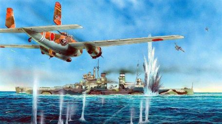 Mitsubishi G3M Rikko (Nell)