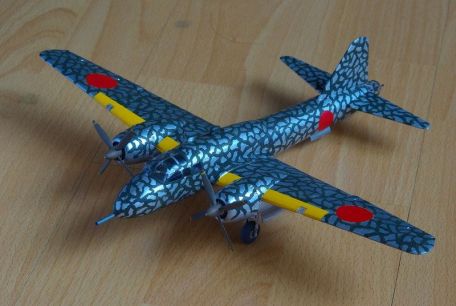 Mitsubishi Ki-109