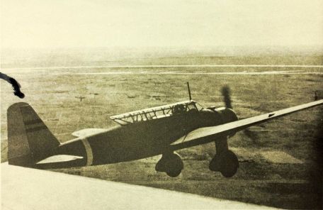 Mitsubishi Ki-30 (Ann)