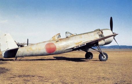 Nakajima Ki-115 Tsurugi (SECRET WEAPONS OF THE IJA/IJN, WORLD WAR 2) Nakajima Ki-115 Tsurugi