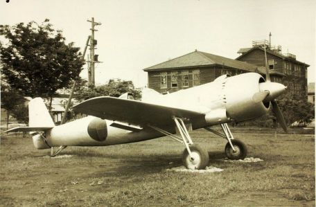 Nakajima Ki-115 Tsurugi (SECRET WEAPONS OF THE IJA/IJN, WORLD WAR 2) Nakajima Ki-115 Tsurugi