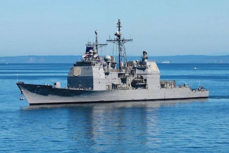 USS Chancellorsville (CG-62) (COLD WAR, MODERN NAVY) USS Chancellorsville (CG-62)