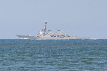 USS Cole (DDG-67)