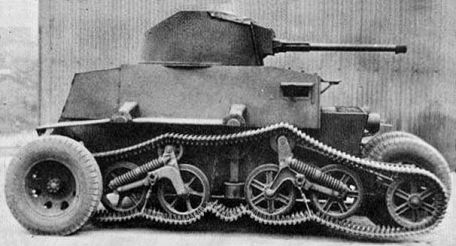Schofield Tank