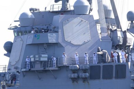 USS Dewey (DDG-105)