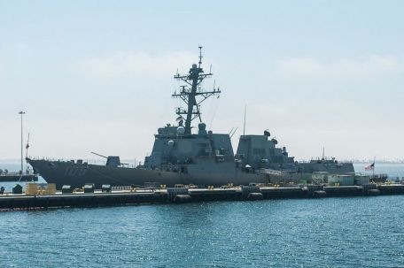 USS Dewey (DDG-105)