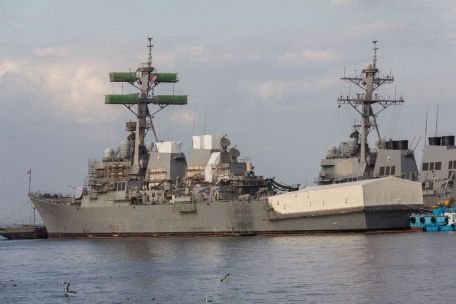 USS Fitzgerald (DDG-62)