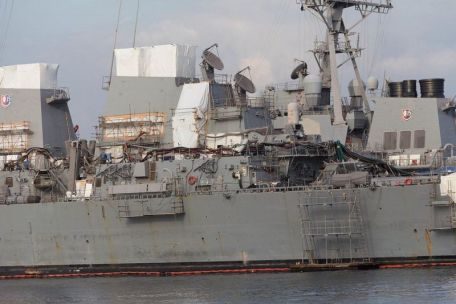 USS Fitzgerald (DDG-62)