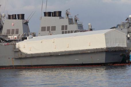 USS Fitzgerald (DDG-62)