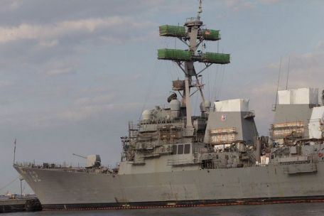 USS Fitzgerald (DDG-62)