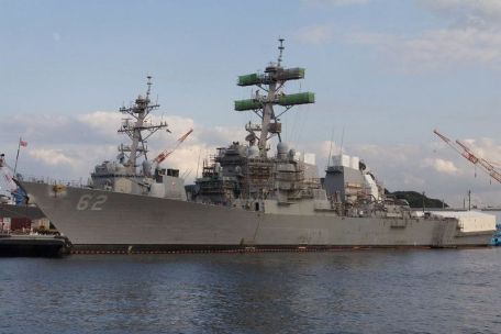USS Fitzgerald (DDG-62)