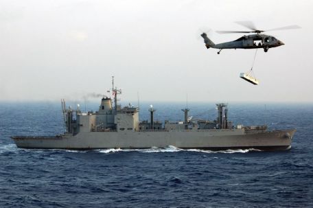 USS Flint (AR-32 / T-AE-32)