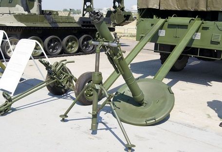 2B11 Sani (Sleigh) (COLD WAR, MODERN) 2B11 Sani (Sleigh)