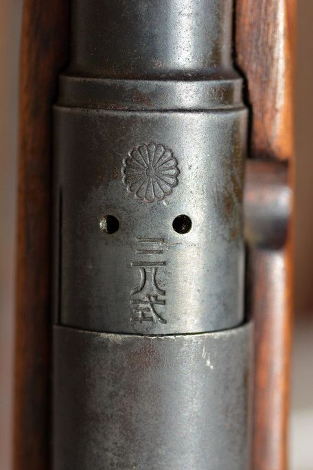 Arisaka Type 38 (COLD WAR, KOREAN WAR, VIETNAM WAR, WORLD WAR 1, WORLD WAR 2) Arisaka Type 38