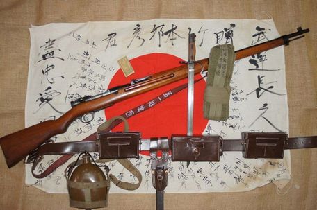 Arisaka Type 38 (COLD WAR, KOREAN WAR, VIETNAM WAR, WORLD WAR 1, WORLD WAR 2) Arisaka Type 38