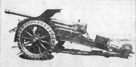 Skoda 76.5mm kanon vz. 30