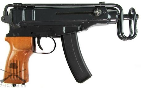 Ceska Zbrojovka vz. 61 (Skorpion)