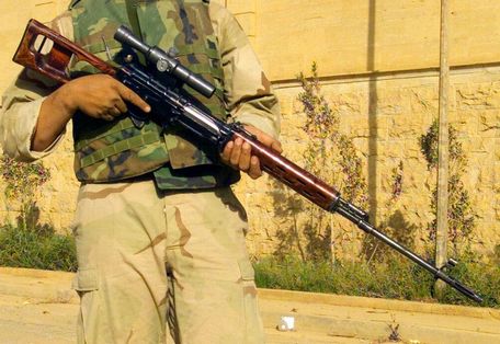 Dragunov SVD (Snayperskaya Vintovka sistemy Dragunova)