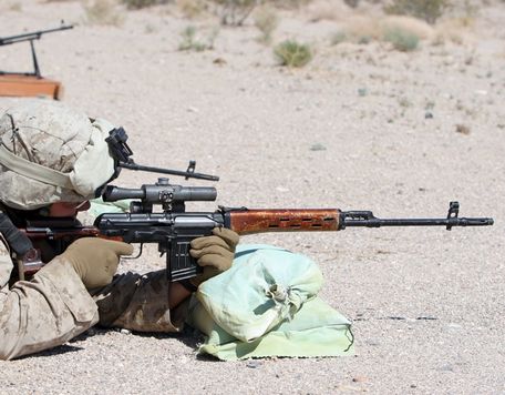 Dragunov SVD (Snayperskaya Vintovka sistemy Dragunova)