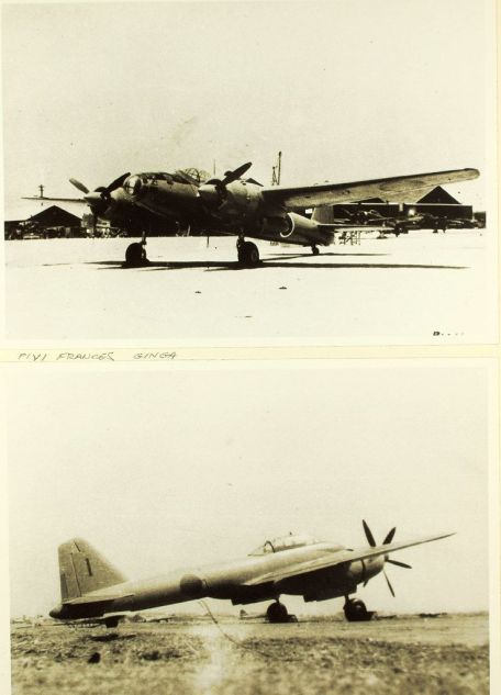 Rikugun Ki-93 (SECRET WEAPONS OF THE IJA/IJN, WORLD WAR 2, X-PLANE) Rikugun Ki-93
