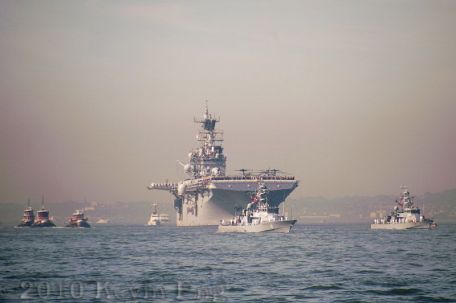 USS Iwo Jima (LHD-7) (MODERN NAVY) USS Iwo Jima (LHD-7)