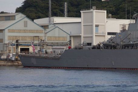 USS John S. McCain (DDG-56)