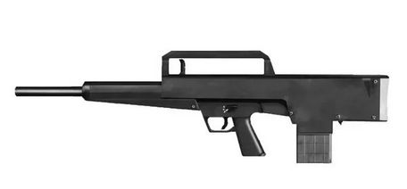 Heckler & Koch HK CAWS