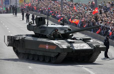 T-14 (Armata) (Object 148)
