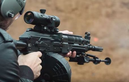 Kalashnikov RPK-16