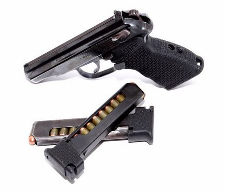 Makarov PM (Pistol Marakova)