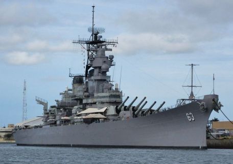 USS Missouri (BB-63) (COLD WAR, KOREAN WAR, WORLD WAR 2) USS Missouri (BB-63)