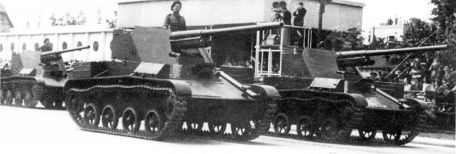 TACAM T-60 (WORLD WAR 2) TACAM T-60