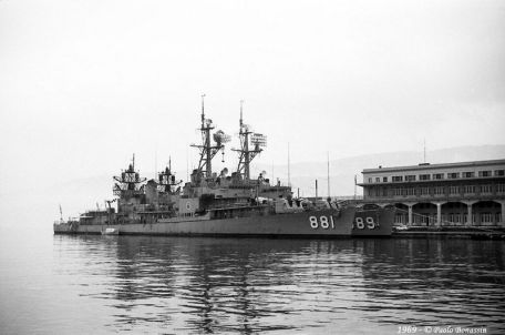 USS O'Hare (DD-889) (COLD WAR, VIETNAM WAR) USS O'Hare (DD-889)