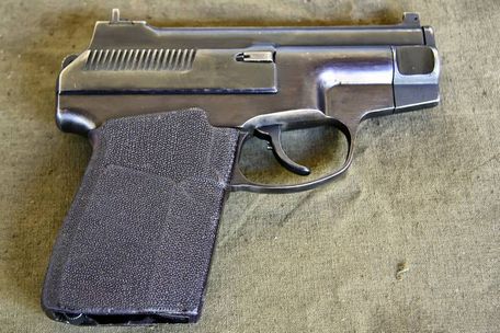 PSS (MSS VUL) (COLD WAR, MODERN) PSS (MSS VUL)