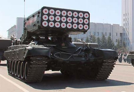 TOS-1 (TOC-1) (COLD WAR, MODERN, SOVIET-AFGHAN WAR) TOS-1 (TOC-1)