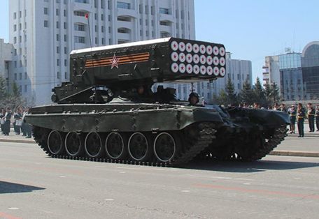 TOS-1 (TOC-1) (COLD WAR, MODERN, SOVIET-AFGHAN WAR) TOS-1 (TOC-1)