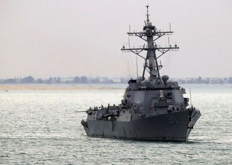 USS Roosevelt (DDG-80)