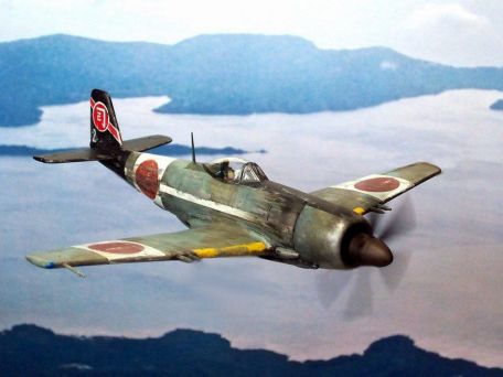 Tachikawa Ki-94