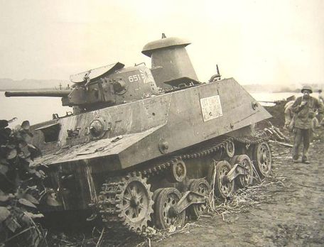Type 2 Ka-Mi (WORLD WAR 2) Type 2 Ka-Mi