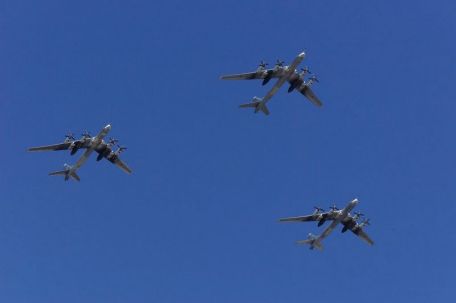 Tupolev Tu-95 (Bear) (COLD WAR, MODERN AIRCRAFT) Tupolev Tu-95 (Bear)