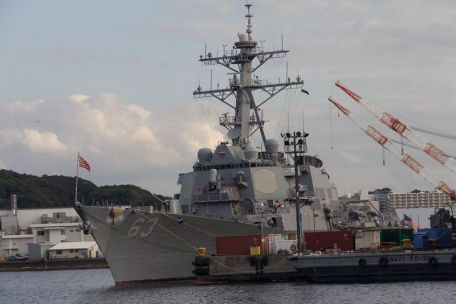 USS Stethem (DDG-63) (MODERN NAVY) USS Stethem (DDG-63)
