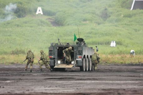 Type 96 (APC)