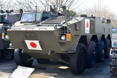 Type 96 (APC)