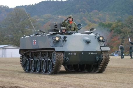 Type SU 60 APC